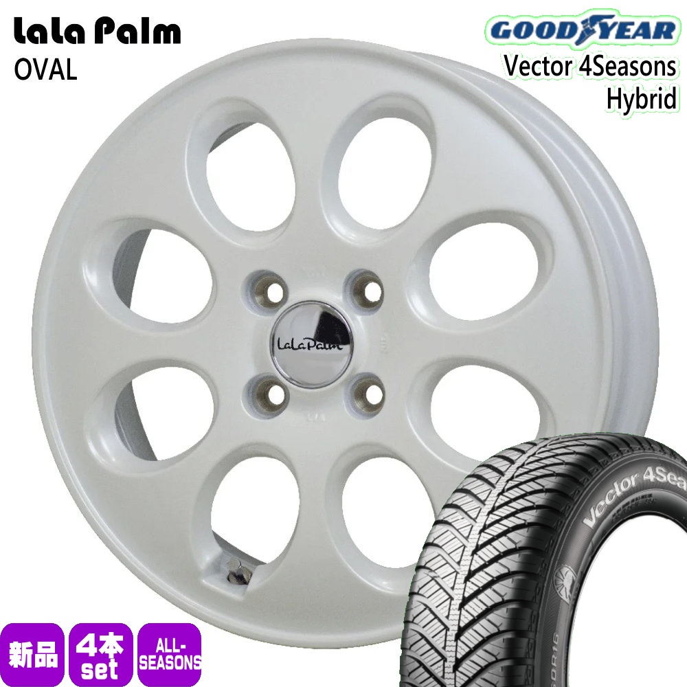 グッドイヤー（GOODYEAR） 軽自動車 N BOX タント スペーシア デイズ