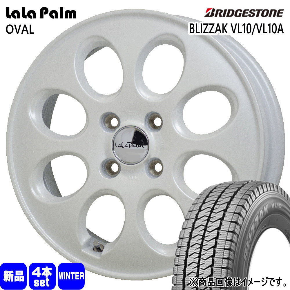 160系 プロボックス・サクシード Y12 ADバン ブリヂストン 165/80R14 97/95N LT BLIZZAK VL10A 冬用 スタッドレスタイヤ LaLaPalm OVAL