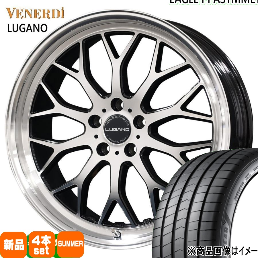 GN系 アウトランダー  グッドイヤー 255/45R20 105Y XL EAGLE F1 ASYMMETRIC6 夏用 サマータイヤ VENERDI LUGANO