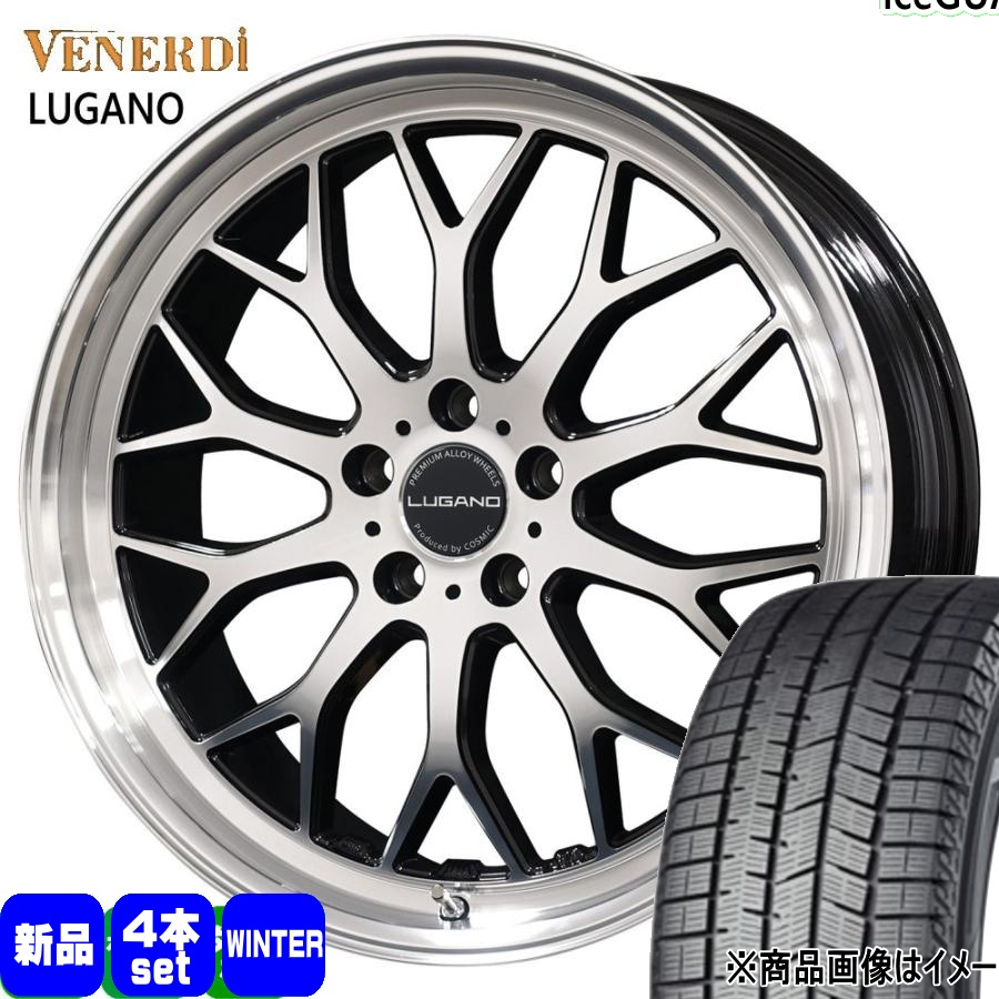RAV4 クラウンスポーツ エステート ヨコハマ 235/55R19 105Q XL iceGUARD8 IG80 冬用 スタッドレスタイヤ VENERDI LUGANO
