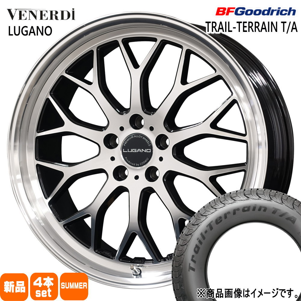 RAV4 クラウンスポーツ エステート BFグッドリッチ 235/55R19 105H XL TRAIL-TERRAIN T/A 夏用 サマータイヤ VENERDI LUGANO