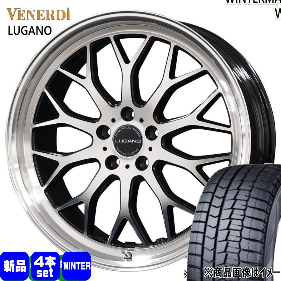 DUNLOP（ダンロップ） ヴェルファイア 20系 30系 235/50R18