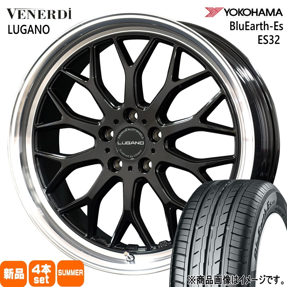 SAI プリウスα  ヨコハマ 225/40R18 92W XL BluEarth-Es ES32 夏用 サマータイヤ VENERDI LUGANO