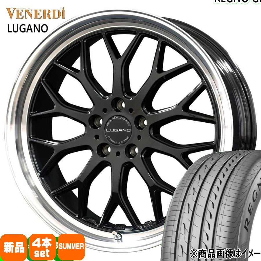 RAV4 クラウンスポーツ エステート ブリヂストン 235/55R19 101V REGNO GR-X3 夏用 サマータイヤ VENERDI LUGANO