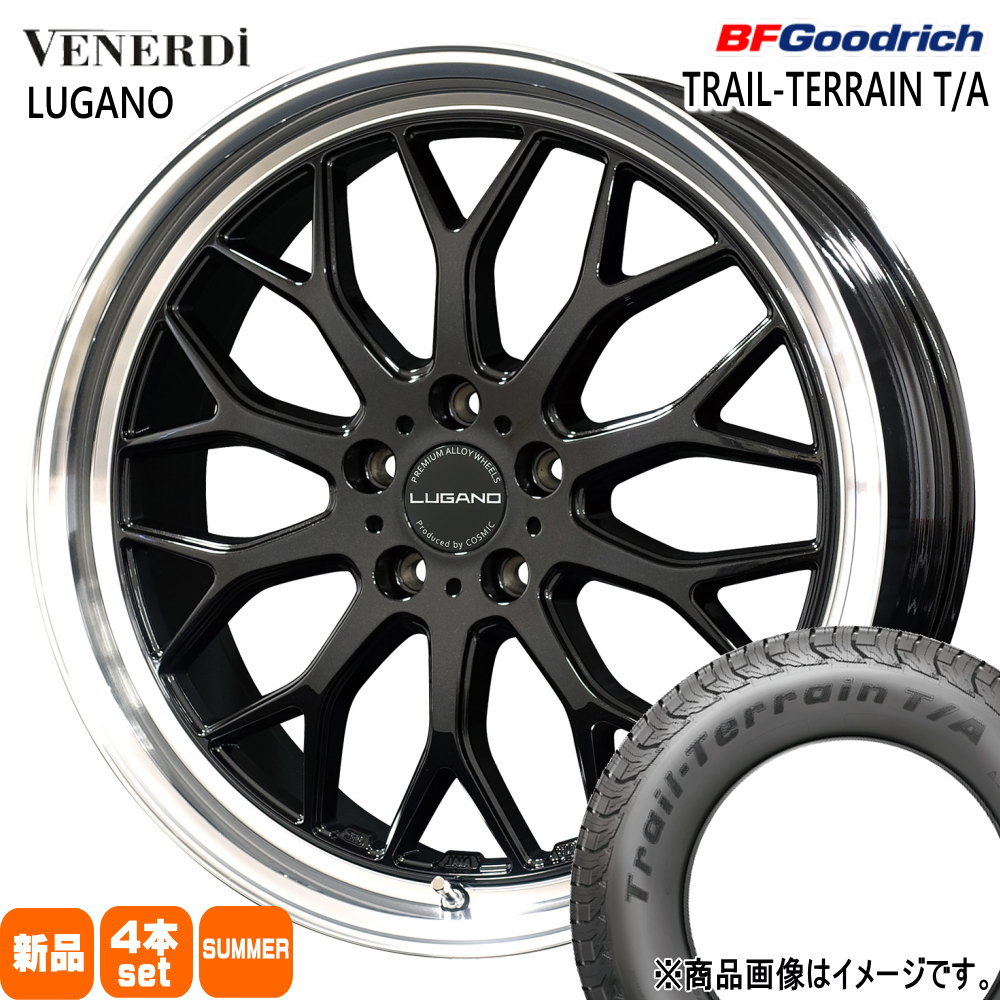 RAV4 クラウンスポーツ エステート BFグッドリッチ 235/55R19 105H XL TRAIL-TERRAIN T/A 夏用 サマータイヤ VENERDI LUGANO