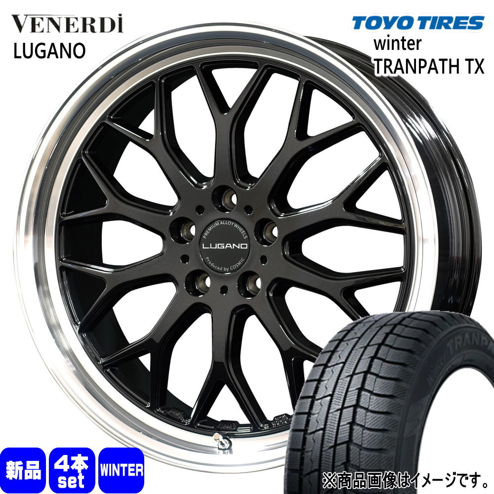 クラウンクロスオーバー RAV4 ハリアー トーヨータイヤ 225/60R18 100Q WinterTRANPATH TX 冬用 スタッドレスタイヤ VENERDI LUGANO