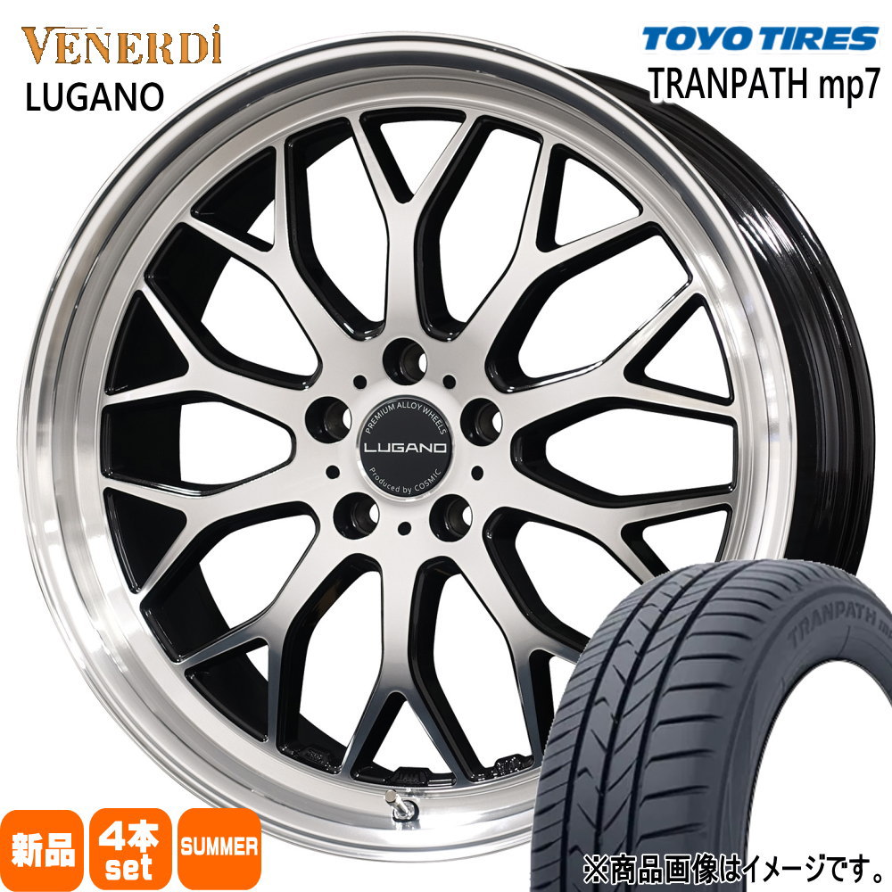 LEXUS LBX デリカD:5 アウトランダー トーヨータイヤ 225/55R18  TRANPATH mp7 夏用 サマータイヤ VENERDI LUGANO 18インチ