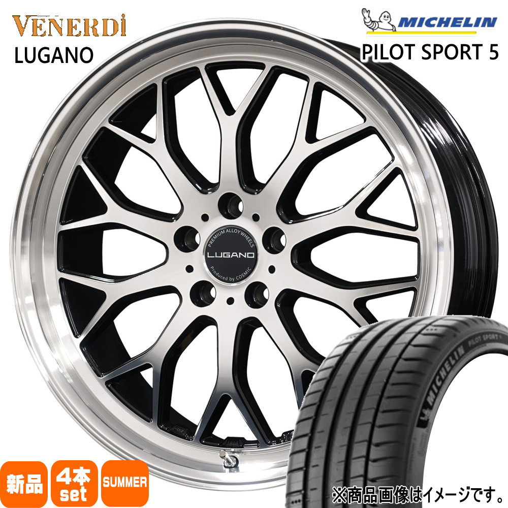 アルファード ヴェルファイア  ミシュラン 245/40R19 98Y XL PILOT SPORT 5 夏用 サマータイヤ VENERDI LUGANO 19インチ