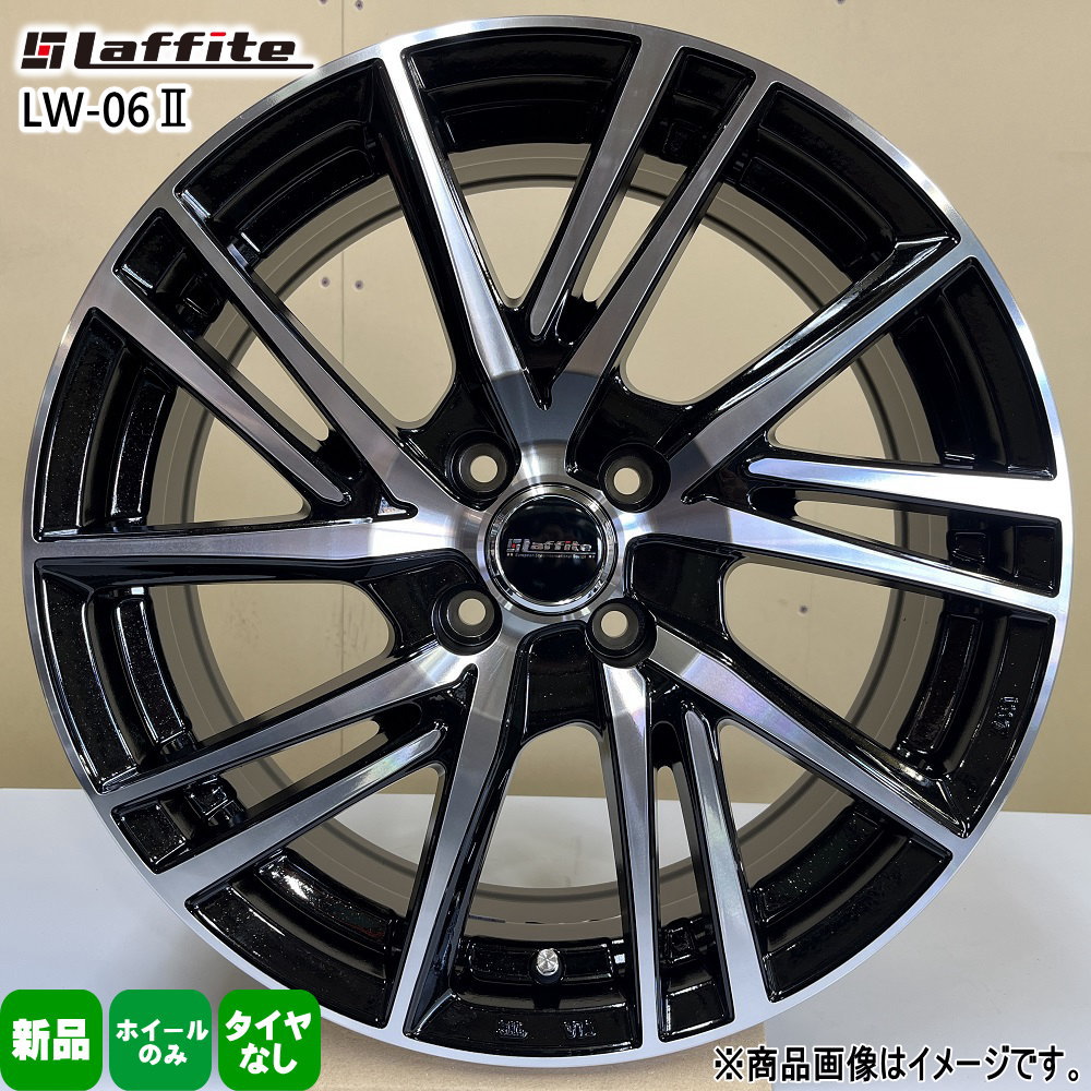 4本セット 15インチ コンパクトカー アクア タンク デミオ ノート フィット 15× 5.5J +43 4/100 Laffite LW 06II 新品 ホイールのみ : laffite lw062 bkp 05 1555434100 4p : タイヤショップ78