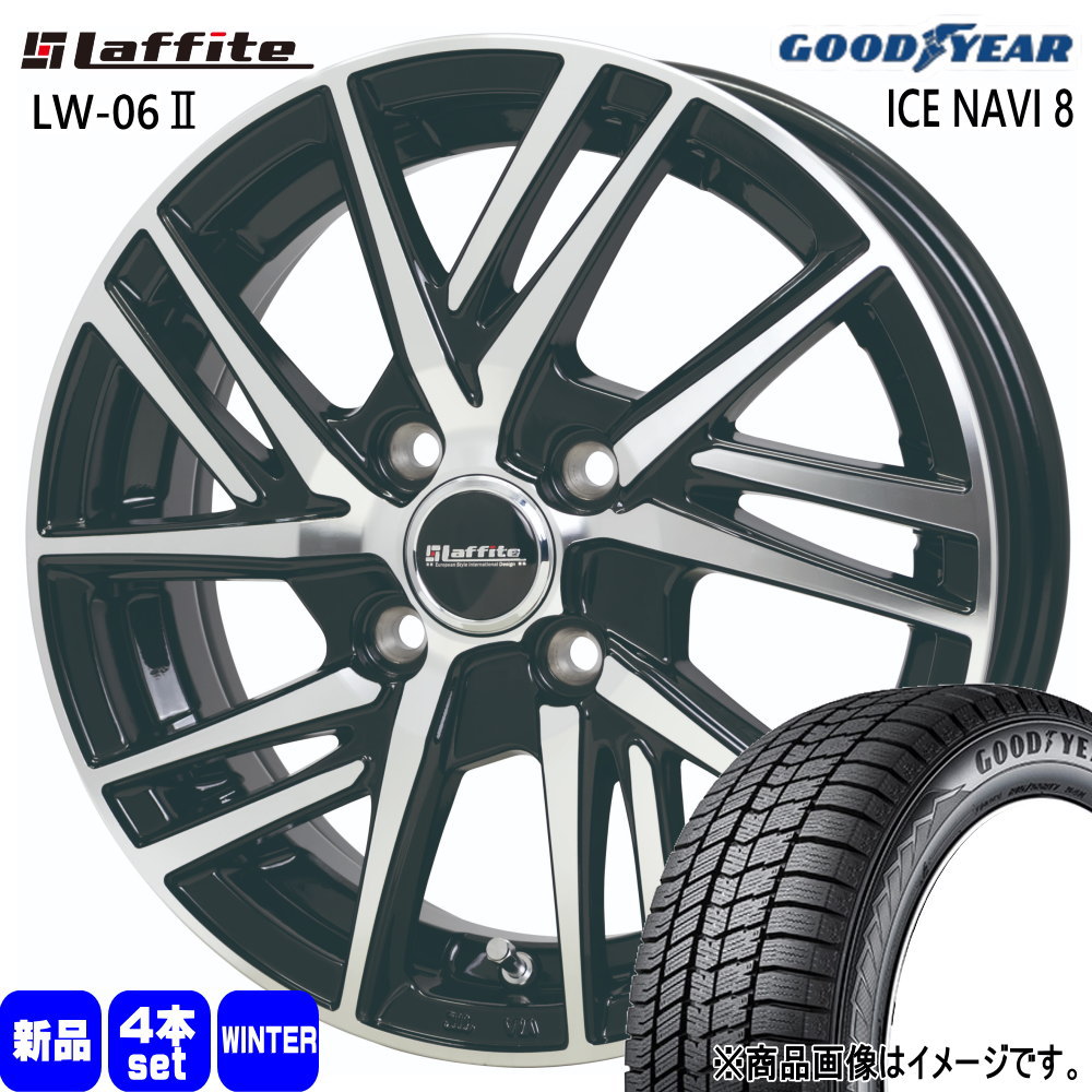 P10アクア ヴィッツ フィット スイフト Z12キューブ グッドイヤー ICE NAVI8 175/65R15 冬タイヤ Laffite LW 06II 5.5J 4穴 4/100 15インチ : lw062 1555434100 in8 1756515 : タイヤショップ78