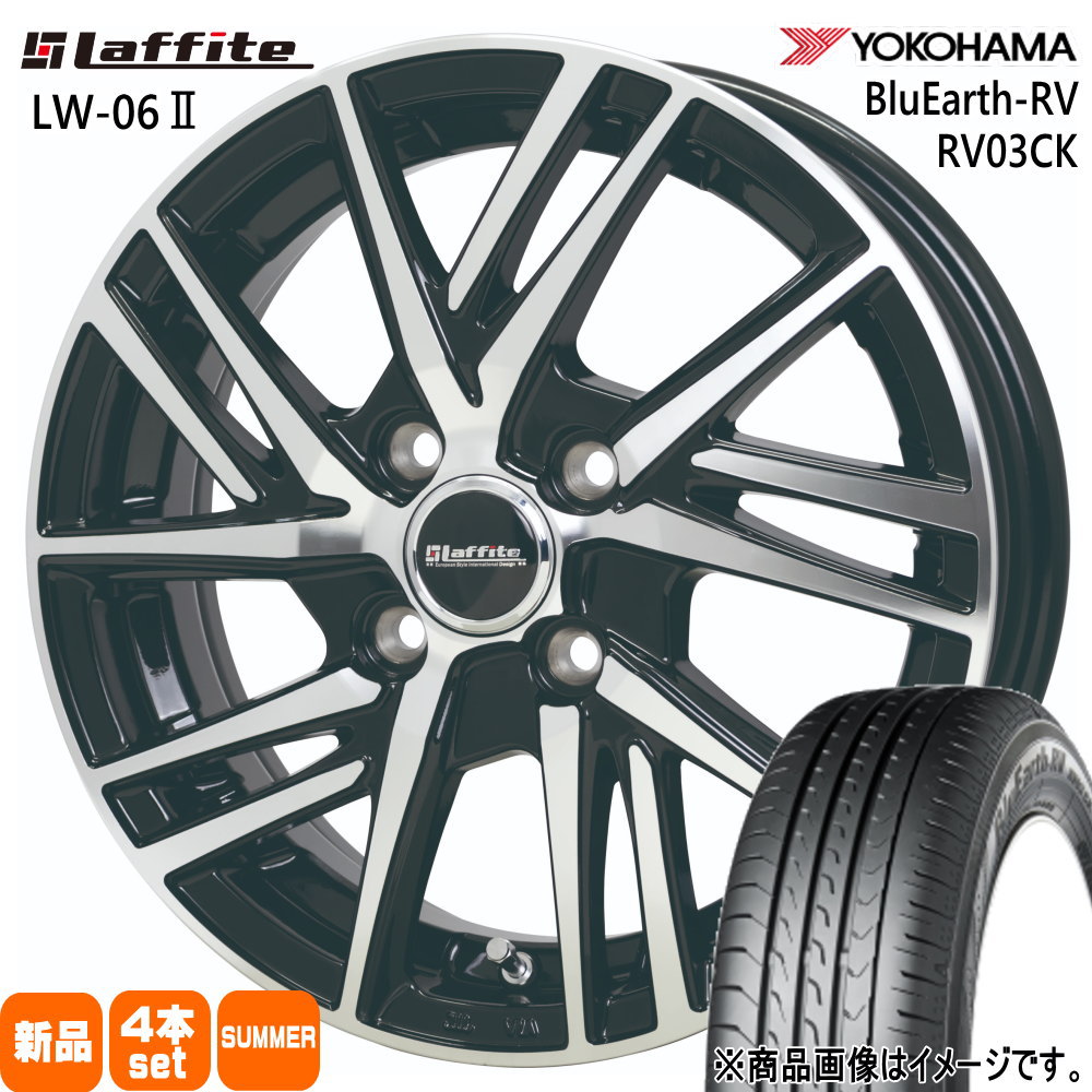 BluEarth トヨタ タンク ルーミー ヨコハマ 175/55R15 77V BluEarth-RV