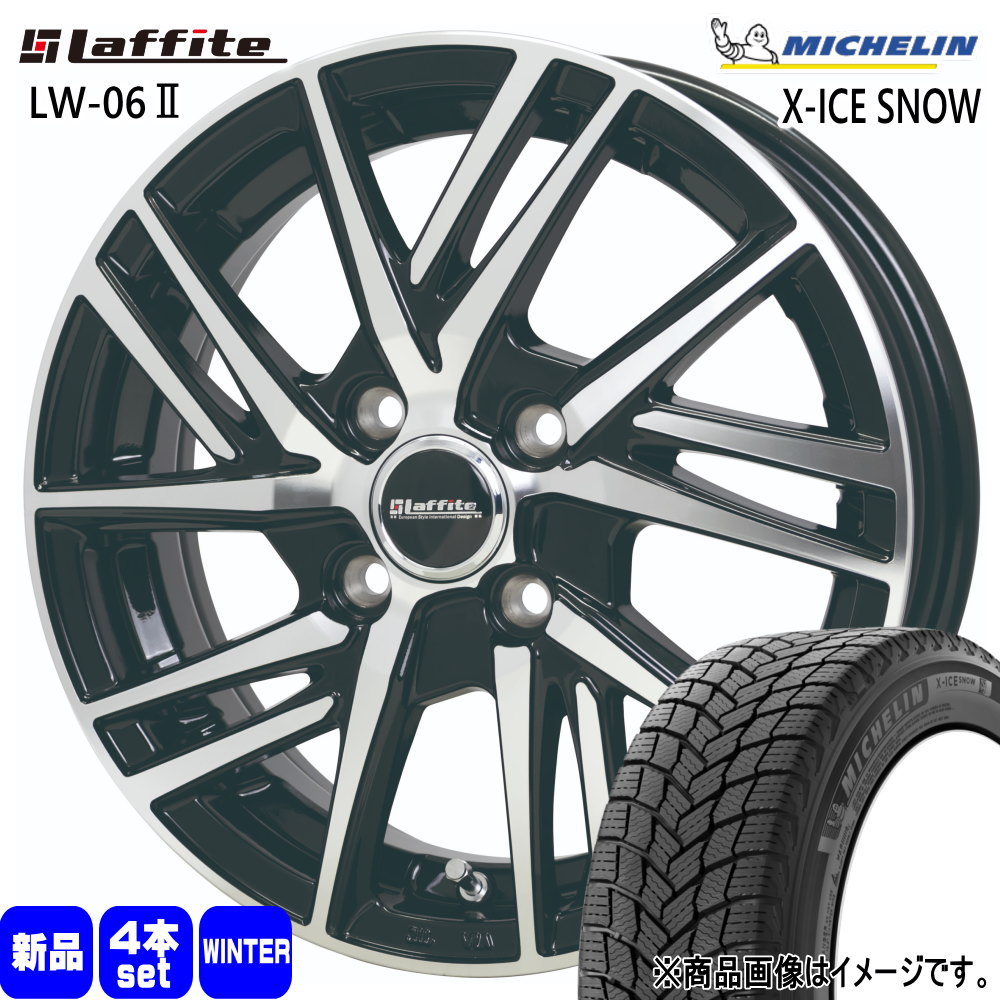 ハスラー ハイゼット アゲトラ ミシュラン X ICE SNOW 165/70R14 冬タイヤ Laffite LW 06II 4.5J 4穴 4/100 14インチ : lw062 1445454100 xicesn 1657014 : タイヤショップ78