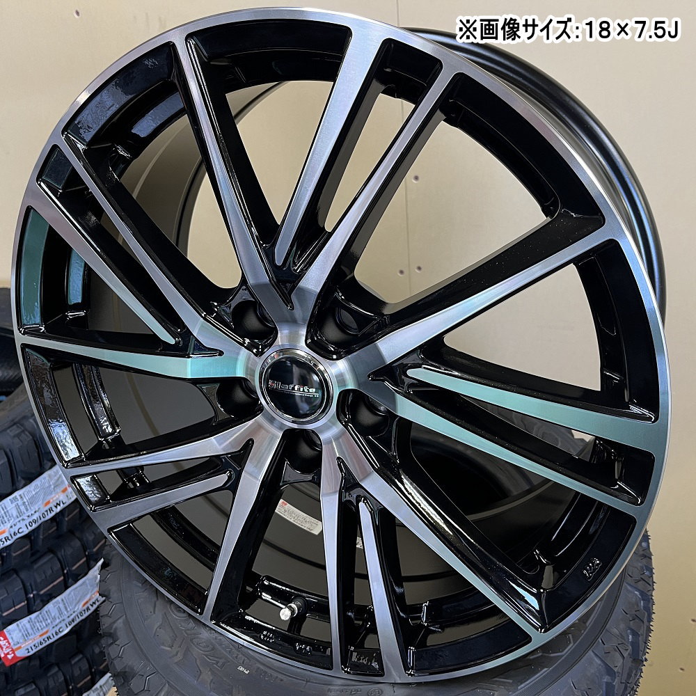 日産 セレナ 輸入スタッドレスタイヤ 195/60R16 冬タイヤ Laffite LW-06II 6.5J 5穴 5/114.3 16インチ