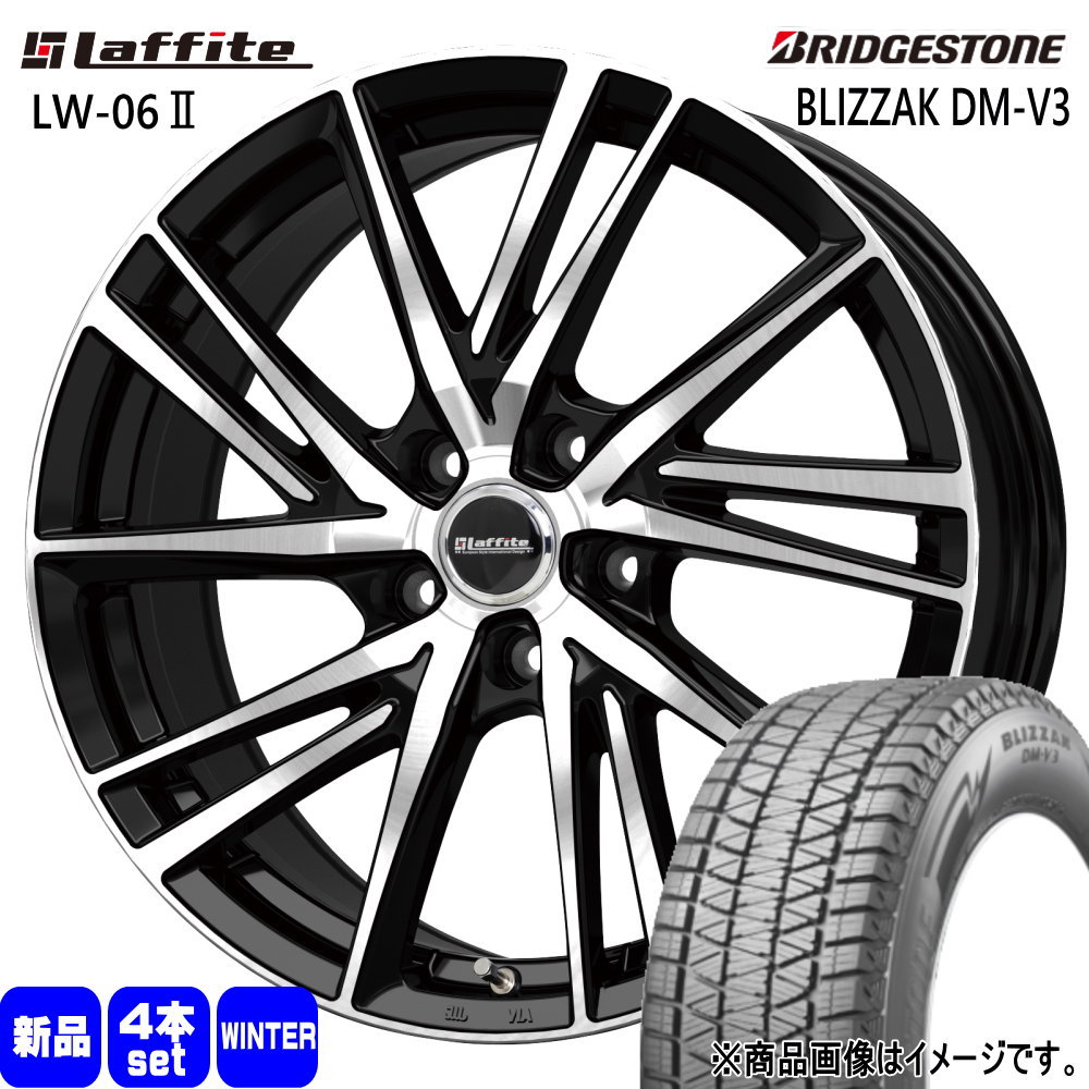 ブリザック XV GT系 フォレスター SJ系 etc ブリヂストン