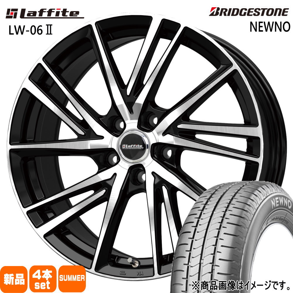 24年製 ブリヂストン NEWNO 205/60R16 2本セット 送料無料② 楽天市場】【取付対象】2024年製 ブリヂストン ニューノ 205