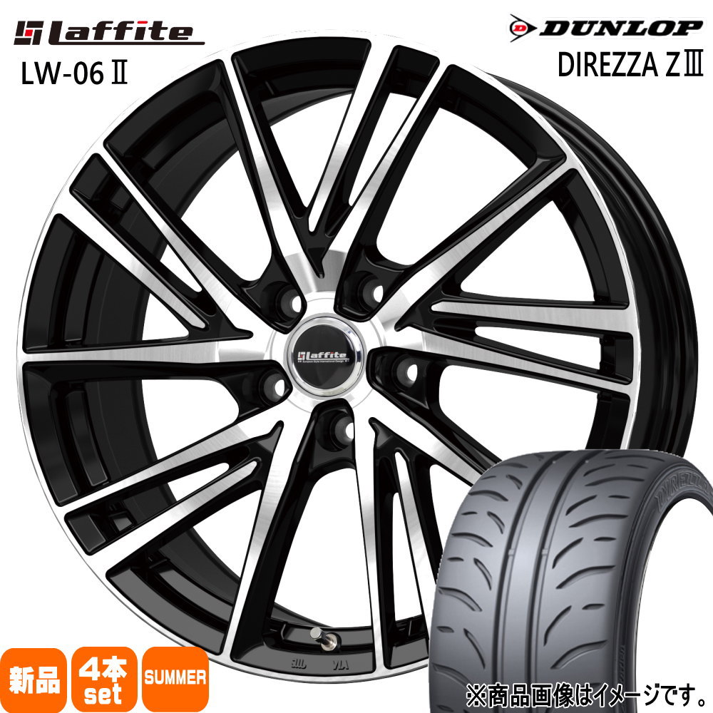 170系 シエンタ  ダンロップ ディレッツァ Z3 195/50R16 夏タイヤ Laffite LW-06II 6.5J 5穴 5/100 16インチ | DIREZZA