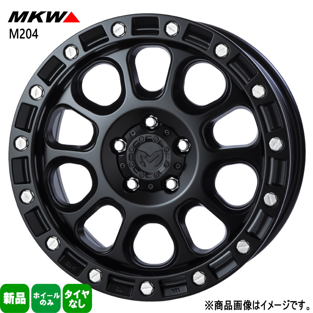 KOSEI 4本セット デリカD:5 後期 MC後 16 × 7.0 +25 5/114.3 TRISTAR 