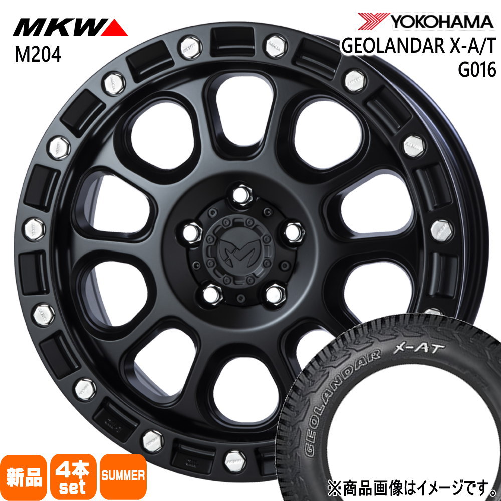 RAV4 デリカD:5  ヨコハマ 245/65R17 105/102Q LT GEOLANDAR X-AT G016 夏用 サマータイヤ MKW M204
