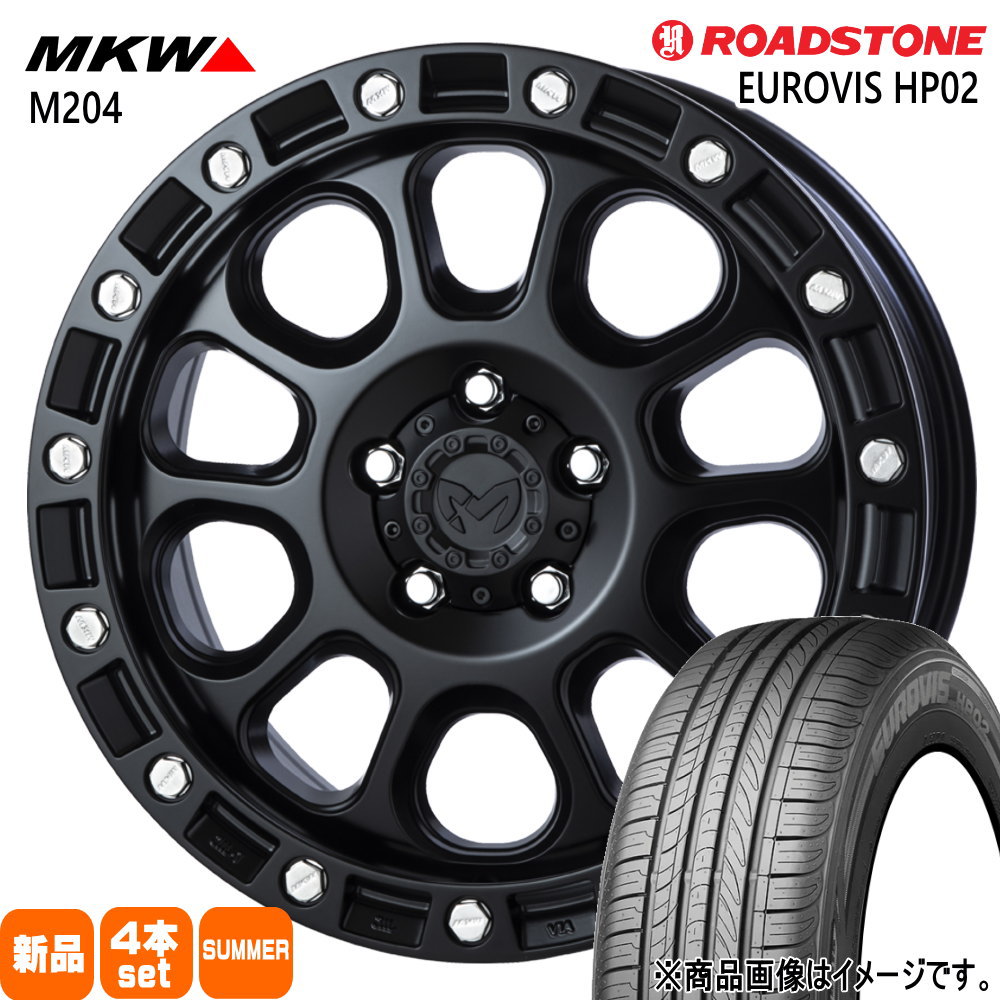 エクストレイル T31  ロードストーン 225/60R17 99V EUROVIS HP02 夏用 サマータイヤ MKW M204