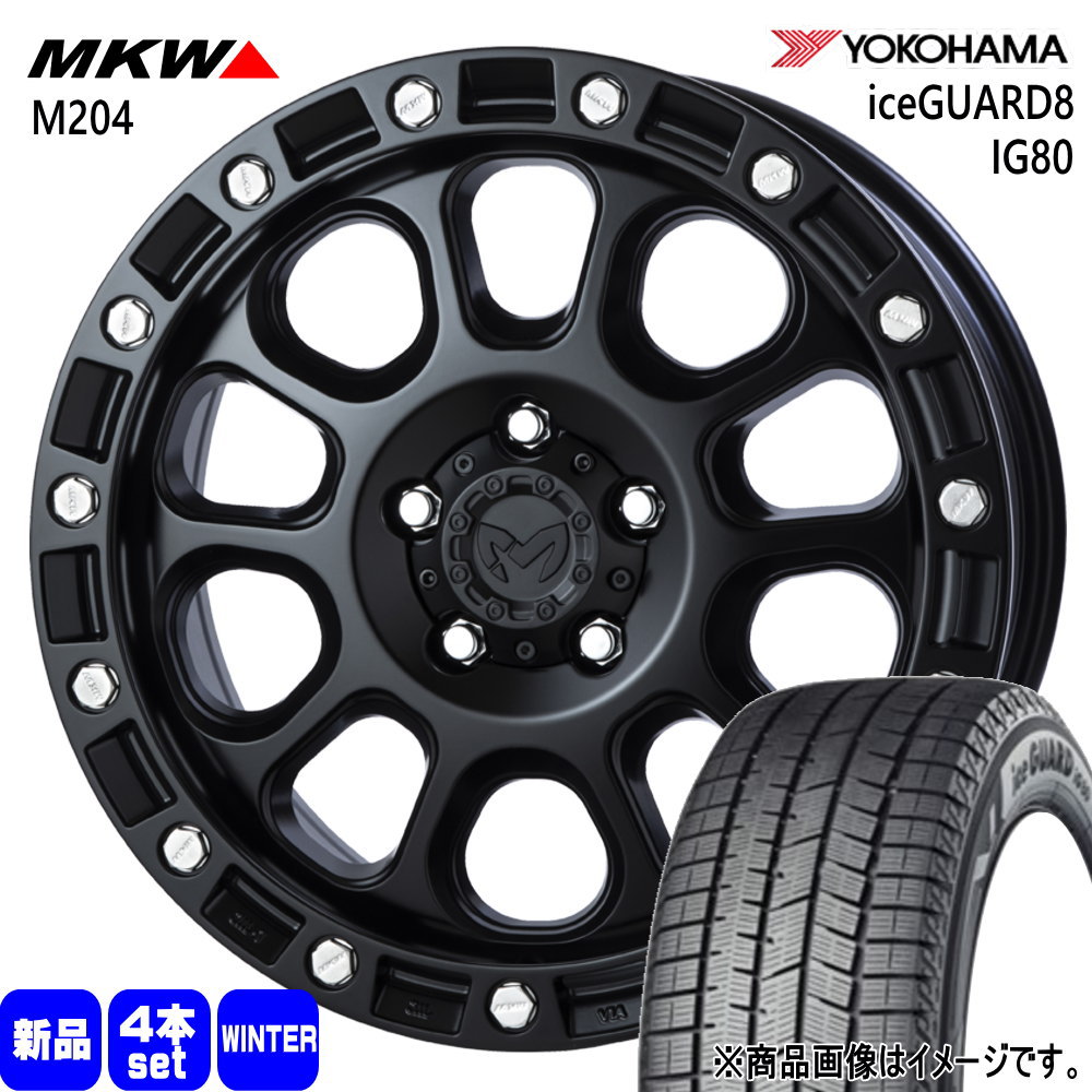 ヨコハマタイヤ（YOKOHAMA TIRE） エクストレイル T31 ヨコハマ 225