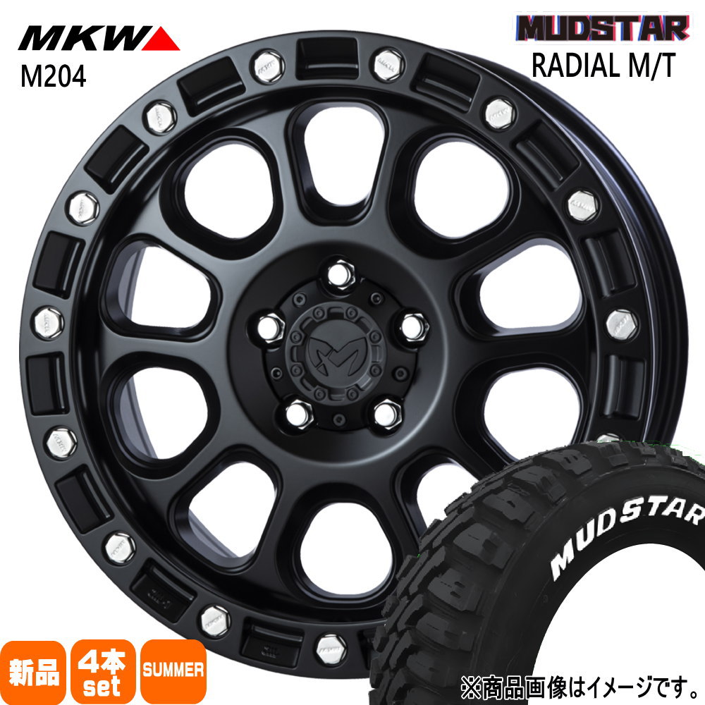 三菱 デリカD5/日産 T31エクストレイル マッドスター 225/70R16 103S RADIAL MT 夏用 サマータイヤ MKW M204