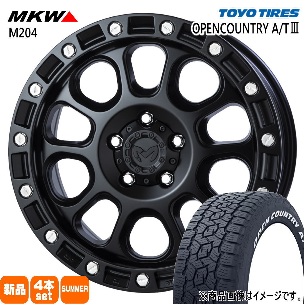 エクストレイル T31  トーヨータイヤ 225/60R17 99H OPENCOUNTRY A/T3 夏用 サマータイヤ MKW M204