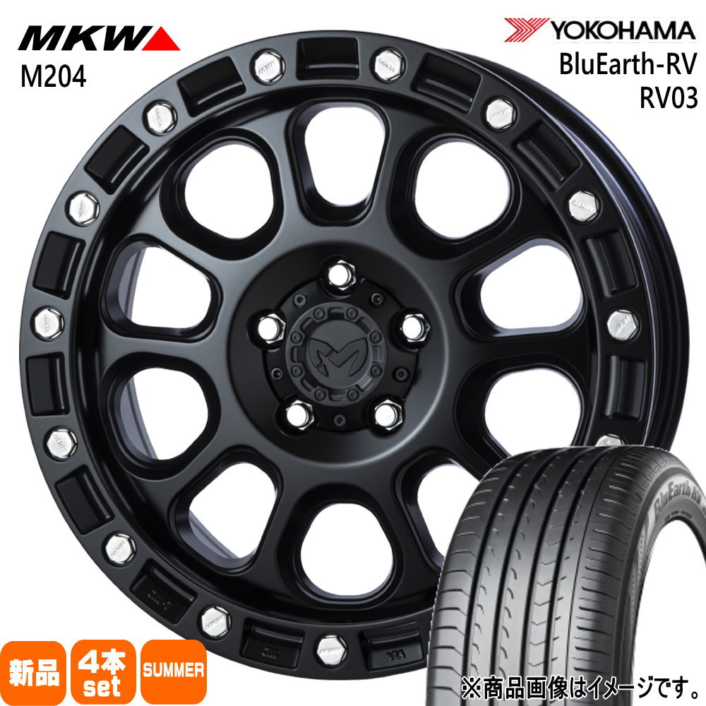 T30 T31エクストレイル/カローラクロス ヨコハマ 215/65R16 98H BluEarth-RV RV03 夏用 サマータイヤ MKW M204