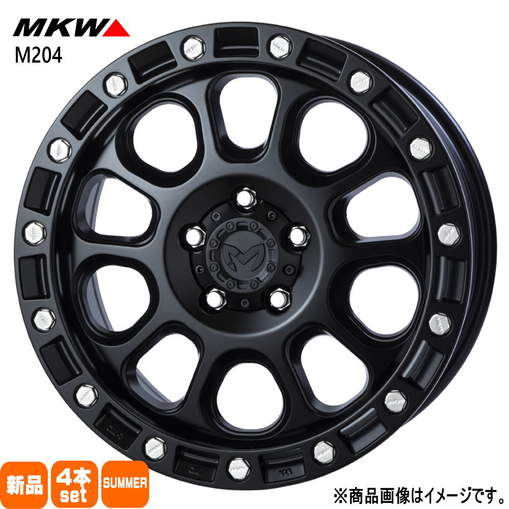 デリカD:5 RAV4  輸入タイヤ 235/65R17  輸入タイヤ 夏用 サマータイヤ MKW M204