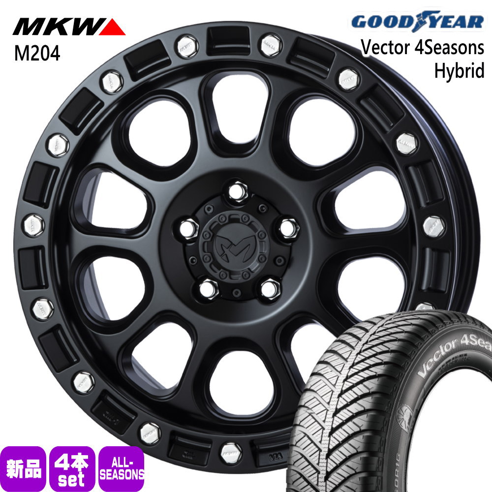 ヤリスクロス/RP6-8ステップワゴン グッドイヤー 205/65R16 95H Vector 4Seasons Hybrid 夏冬兼用 オールシーズンタイヤ MKW M204