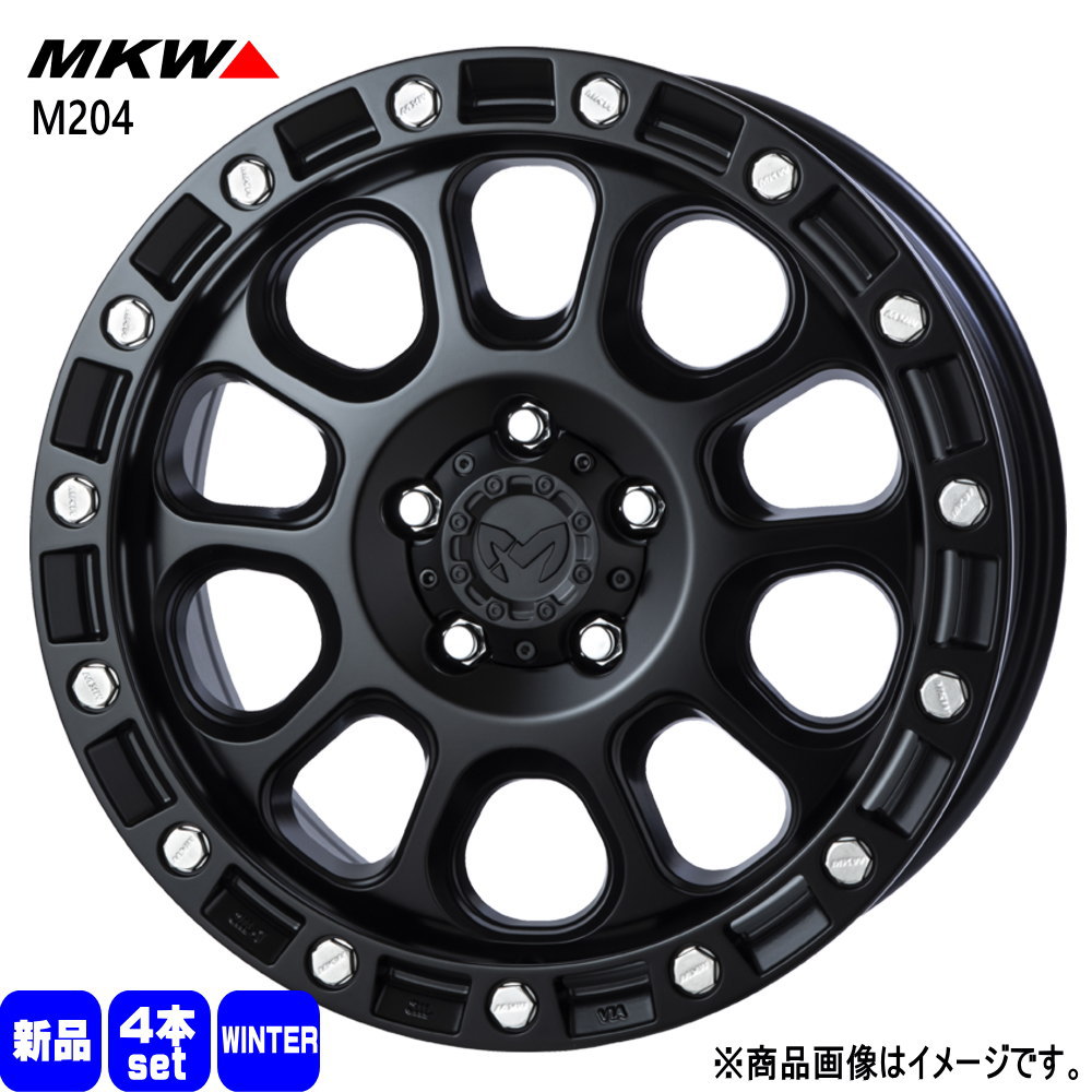 ヤリスクロス/RP6-8ステップワゴン 輸入タイヤ 205/65R16  輸入タイヤ 冬用 スタッドレスタイヤ MKW M204