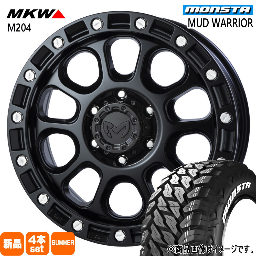 MONSTA TYRES トヨタ FJクルーザー ハイラックス プラド モンスタ 265