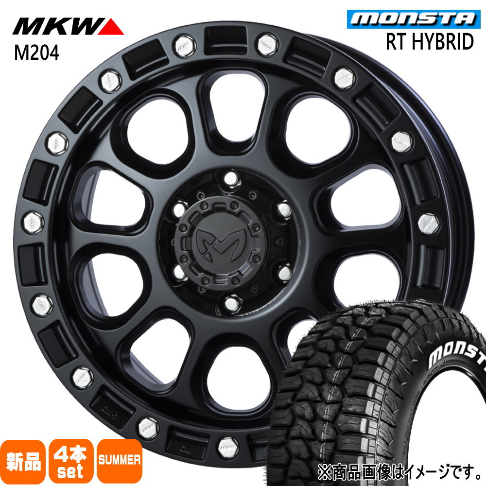 トヨタ FJクルーザー ハイラックス プラド モンスタ 285/70R17  RT HYBRID 夏用 サマータイヤ MKW M204