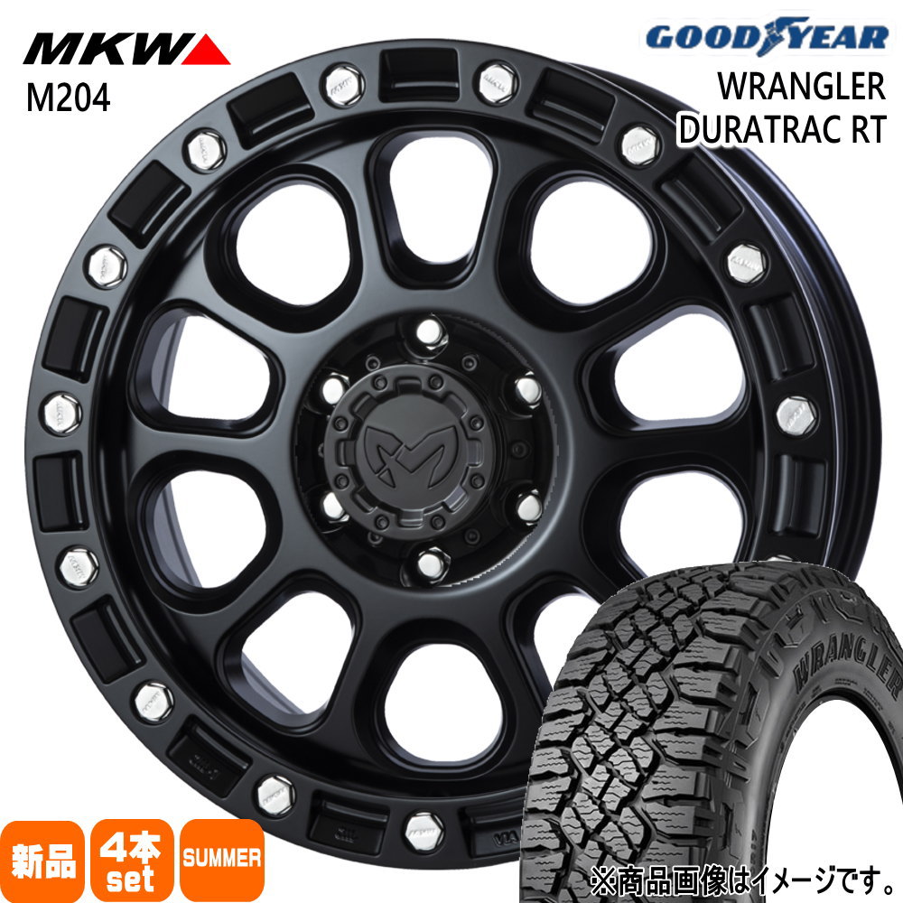 グッドイヤー（GOODYEAR） トヨタ ハイラックス プラド 265/65R17 120
