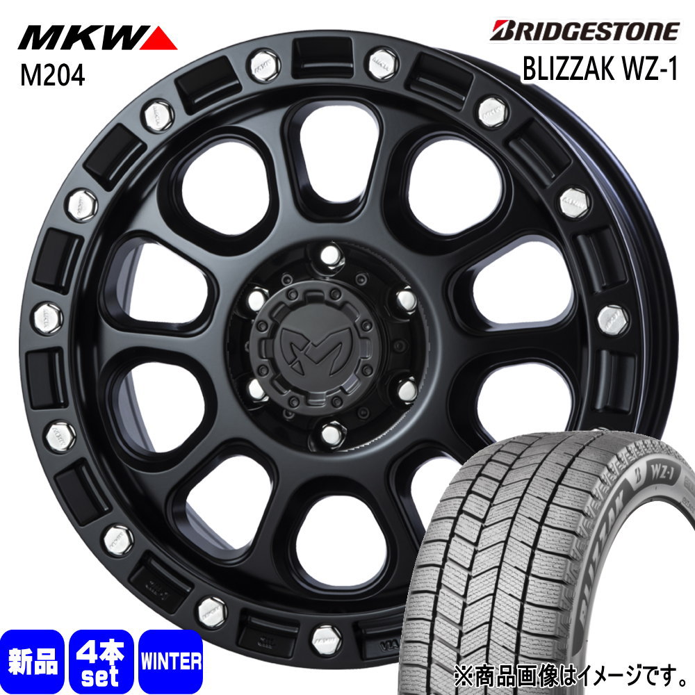 トヨタ ハイラックス プラド  ブリヂストン 265/65R17 112Q BLIZZAK WZ-1 冬用 スタッドレスタイヤ MKW M204