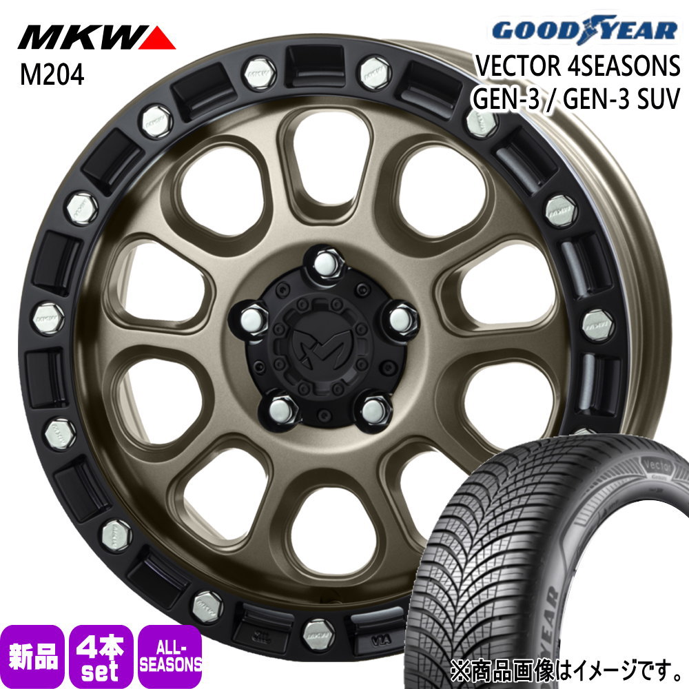 RAV4 アウトランダー  グッドイヤー 225/65R17 106V XL VECTOR 4SEASONS GEN-3 SUV 夏冬兼用 オールシーズンタイヤ MKW M204