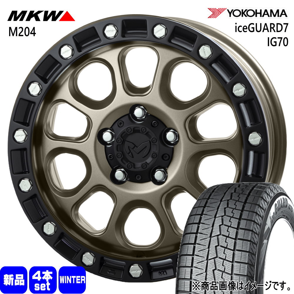ヨコハマタイヤ（YOKOHAMA TIRE） T30 T31エクストレイル/カローラ 