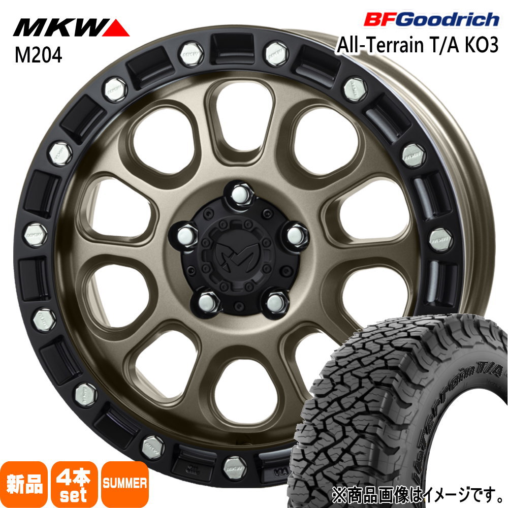 T30 T31エクストレイル/カローラクロス BFグッドリッチ 215/65R16 103/100S LT All-Terrain T/A KO3 夏用 サマータイヤ MKW M204