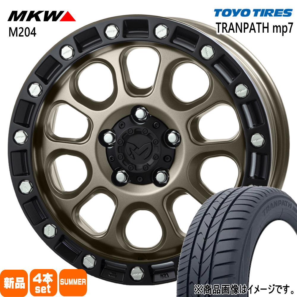 90系 ノア ヴォクシー/ジューク/フロンクス トーヨータイヤ 205/60R16  TRANPATH mp7 夏用 サマータイヤ MKW M204