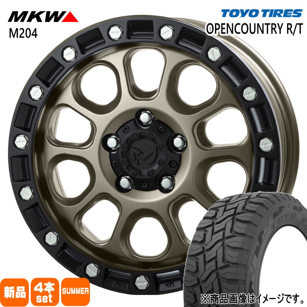 TOYO TIRES（トーヨータイヤ） エクストレイル T31 225/60R17 99Q