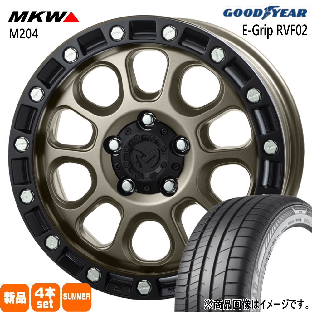 エクストレイル T31  グッドイヤー 225/60R17 99H EfficentGrip RVF02 夏用 サマータイヤ MKW M204