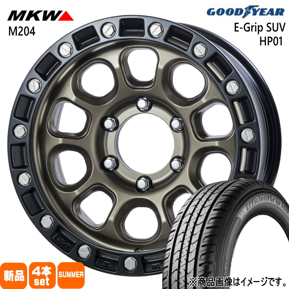 80系 ワイド ランドクルーザー  グッドイヤー 275/70R16 114H EfficientGrip SUV HP01 夏用 サマータイヤ MKW M204