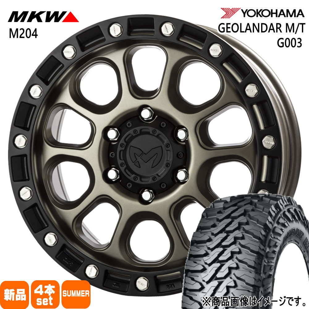 トヨタ FJクルーザー ハイラックス プラド ヨコハマ 265/70R17 121/118Q LT GEOLANDAR M/T G003 夏用 サマータイヤ MKW M204