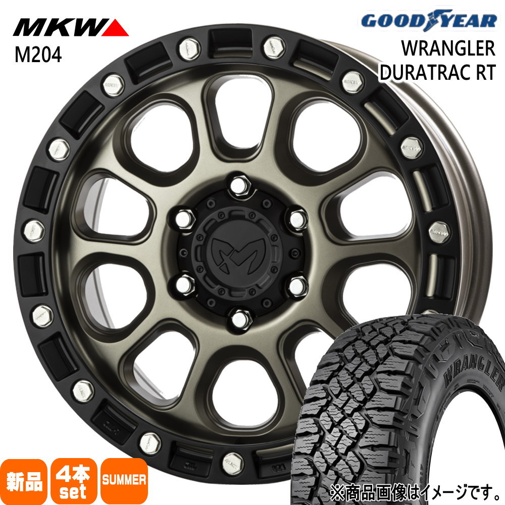 トヨタ FJクルーザー ハイラックス プラド グッドイヤー 285/70R17 122/119S LT WRANGLER DURATRAC RT 夏用 サマータイヤ MKW M204
