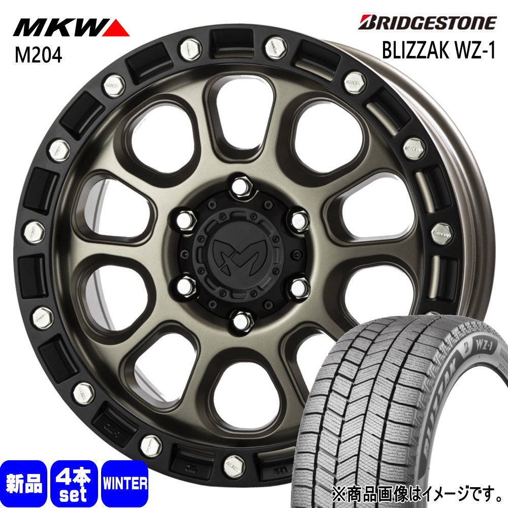 トヨタ ハイラックス プラド  ブリヂストン 265/65R17 112Q BLIZZAK WZ-1 冬用 スタッドレスタイヤ MKW M204