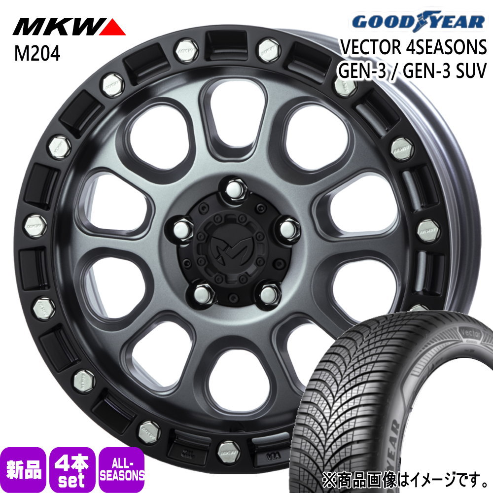 RAV4 アウトランダー  グッドイヤー 225/65R17 106V XL VECTOR 4SEASONS GEN-3 SUV 夏冬兼用 オールシーズンタイヤ MKW M204