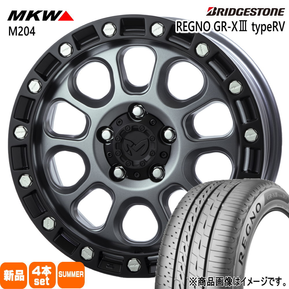 エクストレイル T31  ブリヂストン 225/60R17 99H REGNO GR-X3 type RV 夏用 サマータイヤ MKW M204