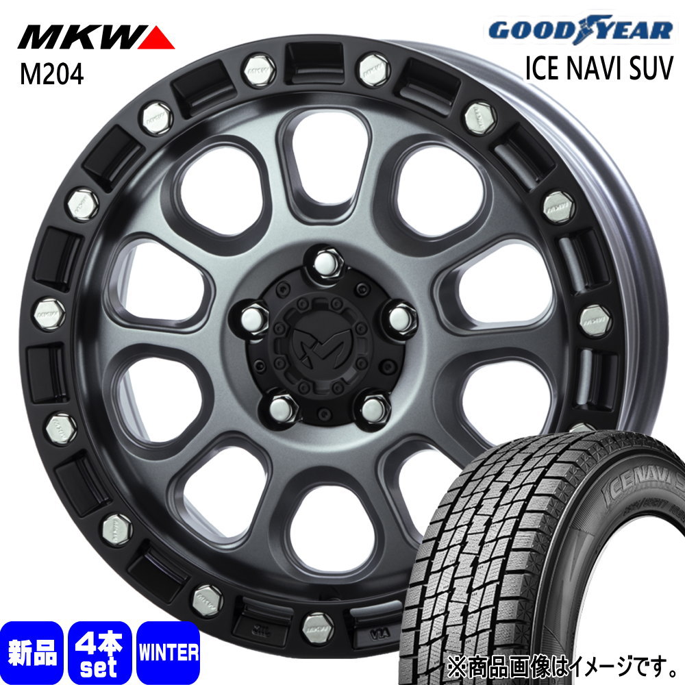 グッドイヤー - 三菱 デリカD5/日産 T31エクストレイル 225/70R16 103Q ICE NAVI SUV 冬用 スタッドレスタイヤ MKW M204