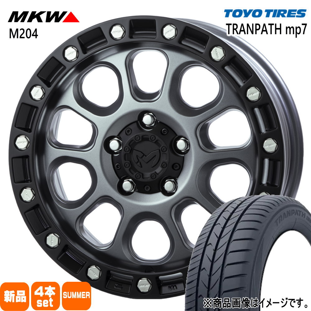 90系 ノア ヴォクシー/ジューク/フロンクス トーヨータイヤ 205/60R16  TRANPATH mp7 夏用 サマータイヤ MKW M204
