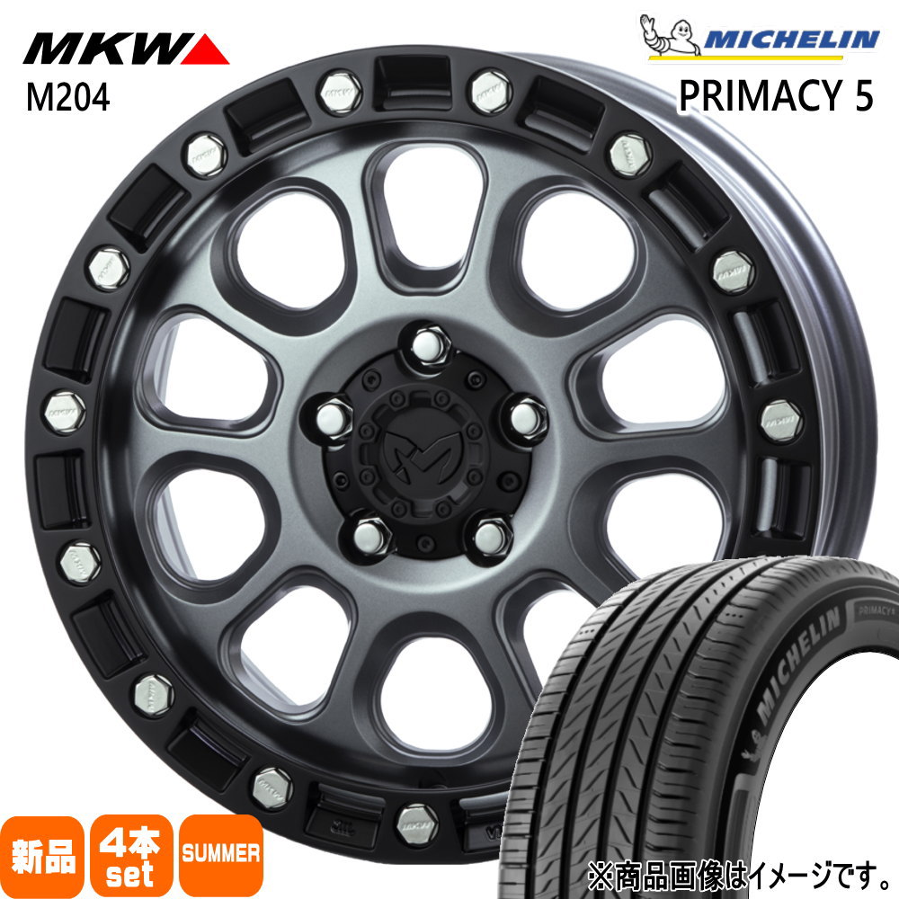 90系 ノア ヴォクシー/ジューク/フロンクス ミシュラン 205/60R16 96W XL RIMACY 5 夏用 サマータイヤ MKW M204