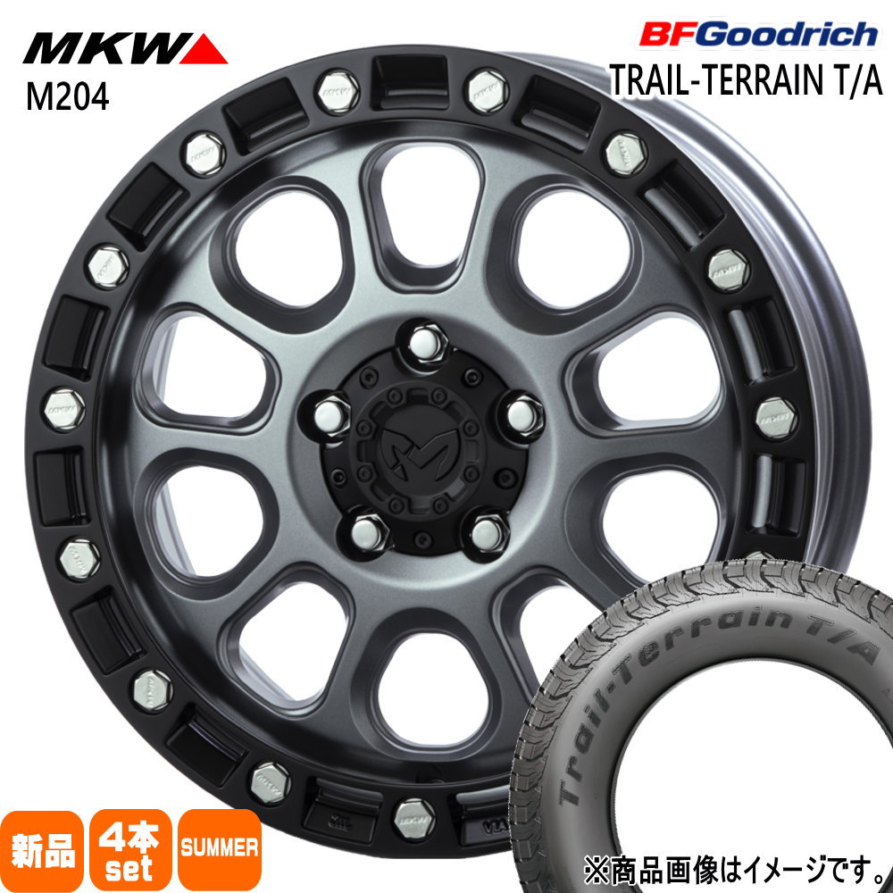 エクストレイル T31  BFグッドリッチ 225/60R17 99H TRAIL-TERRAIN T/A 夏用 サマータイヤ MKW M204